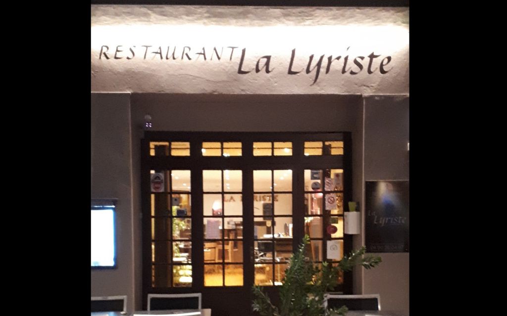 Restaurant la Lyriste - Vaison-la-Romaine